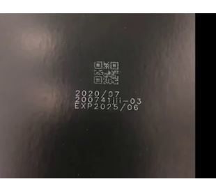 [ Feeltek ]<Br>High Precision 2D Scan Head Barcode Marking